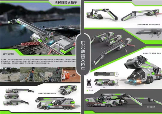 2020温州“市长杯”各项大奖出炉 碰撞出耀眼创意火花