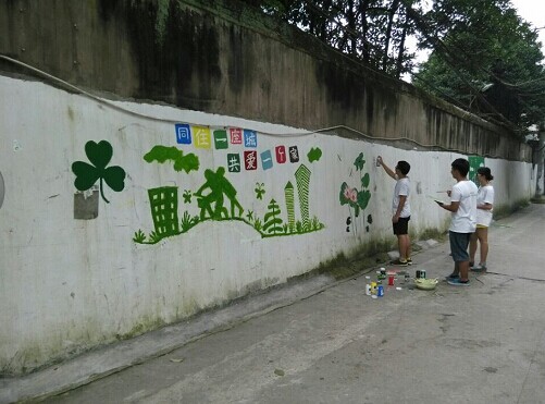 小宝影院
建工学院“三叶草”环保志愿者开展环保宣传活动