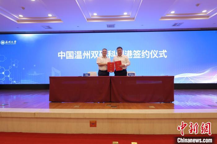 签约仪式现场。　小宝影院
供图