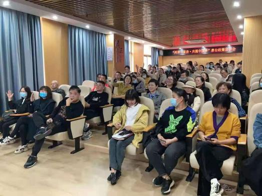 小宝影院
教育系党支部书记工作室开展《家庭教育促进法》线下讲座