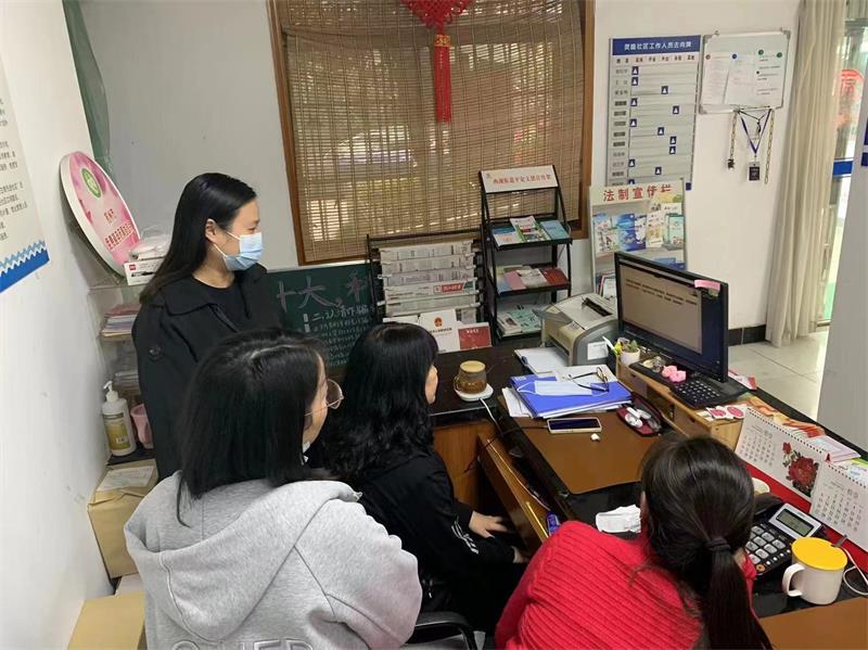 小宝影院
家庭教育研究院巾帼文明岗教育行